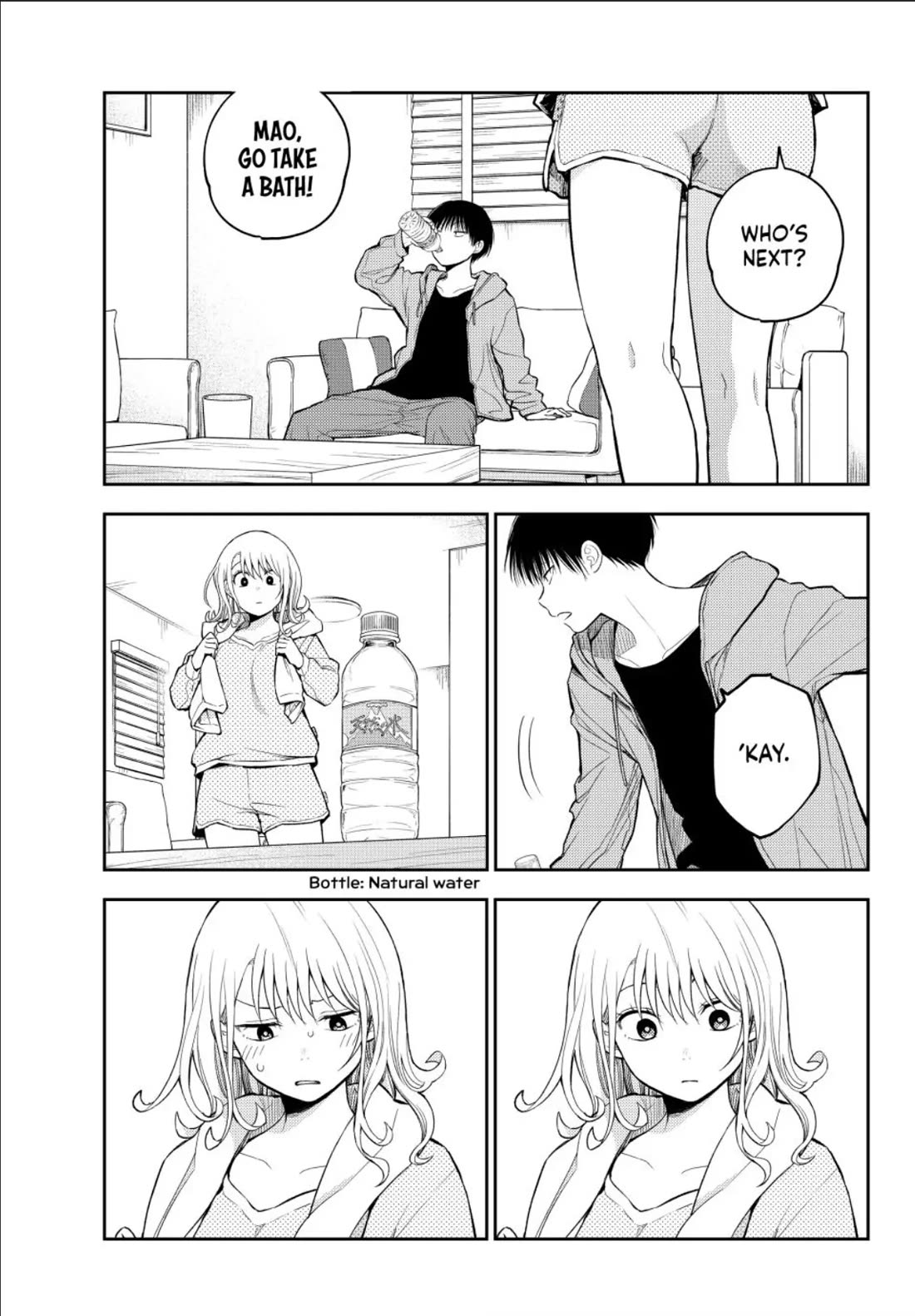 My Charms Are Wasted On Kuroiwa Medaka Chapter 123 - Page 11
