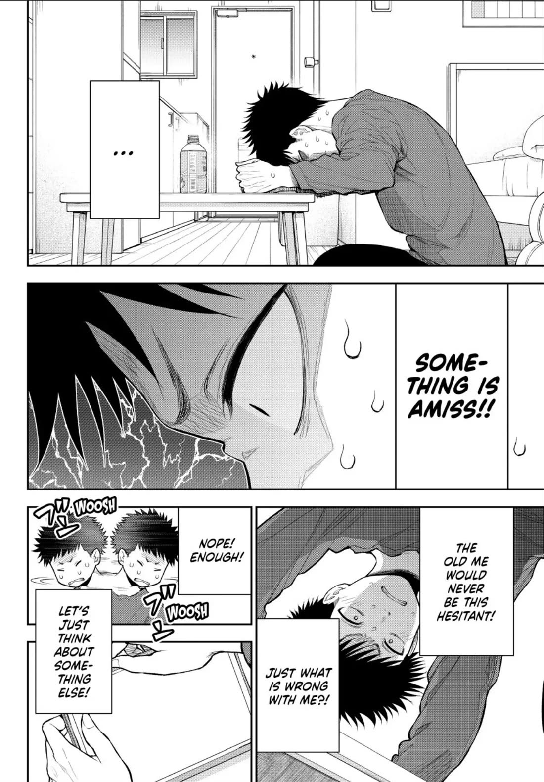 My Charms Are Wasted On Kuroiwa Medaka Chapter 123 - Page 4