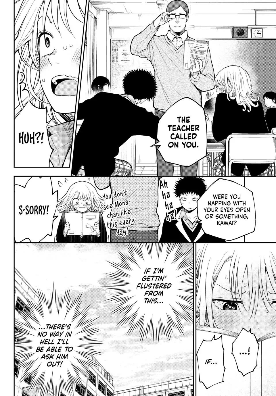 My Charms Are Wasted On Kuroiwa Medaka Chapter 124 - Page 14