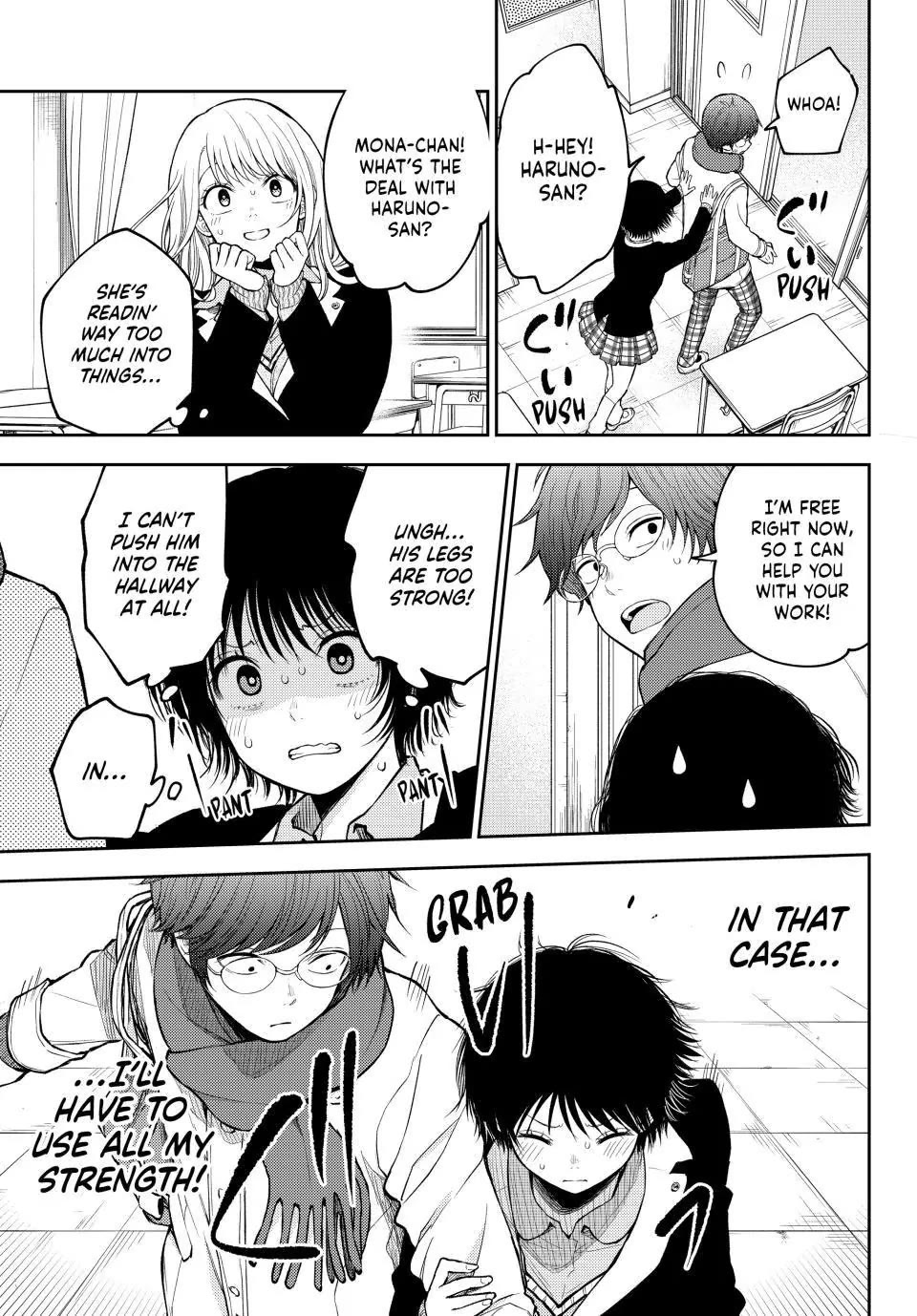 My Charms Are Wasted On Kuroiwa Medaka Chapter 125 - Page 11