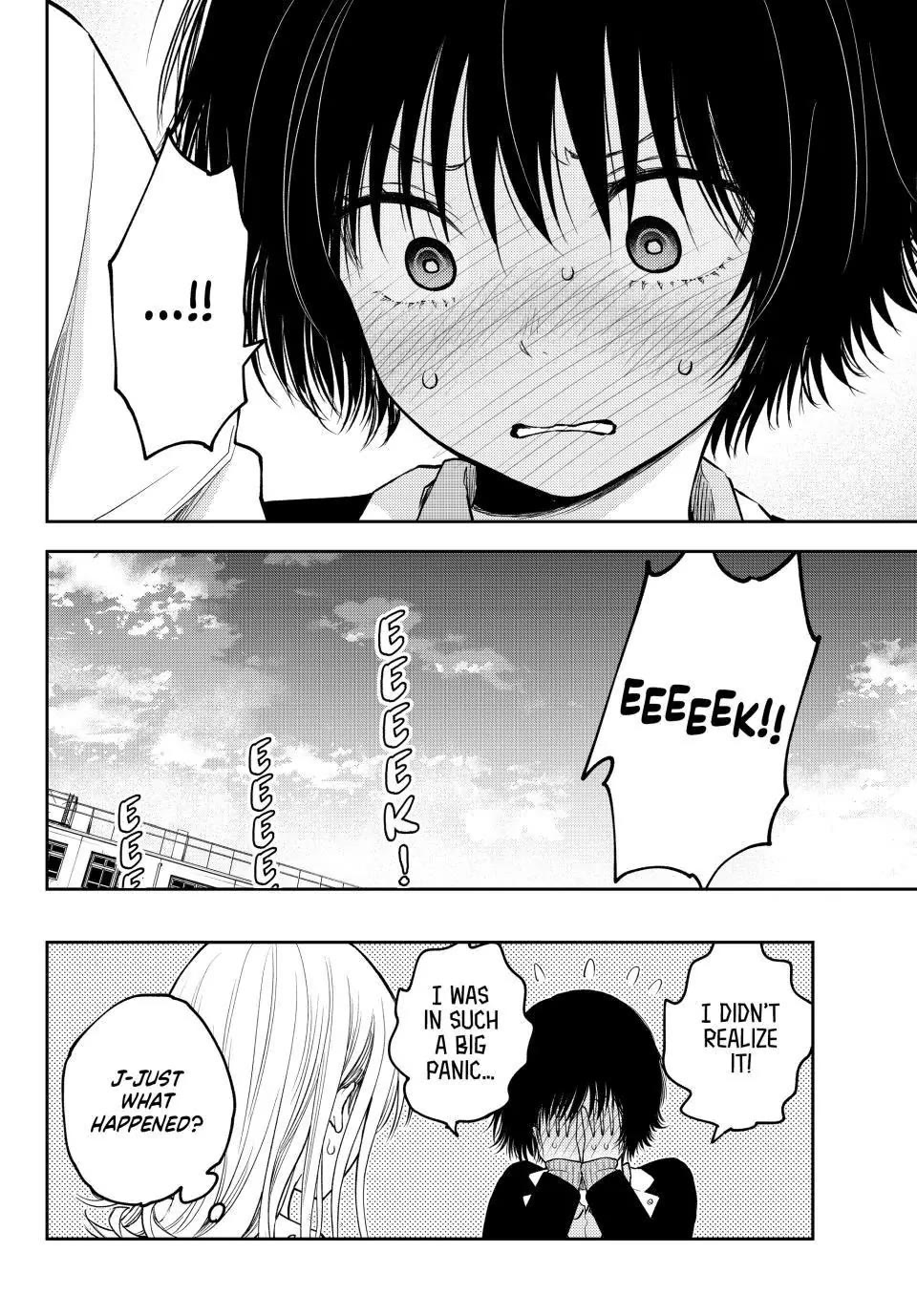 My Charms Are Wasted On Kuroiwa Medaka Chapter 125 - Page 14