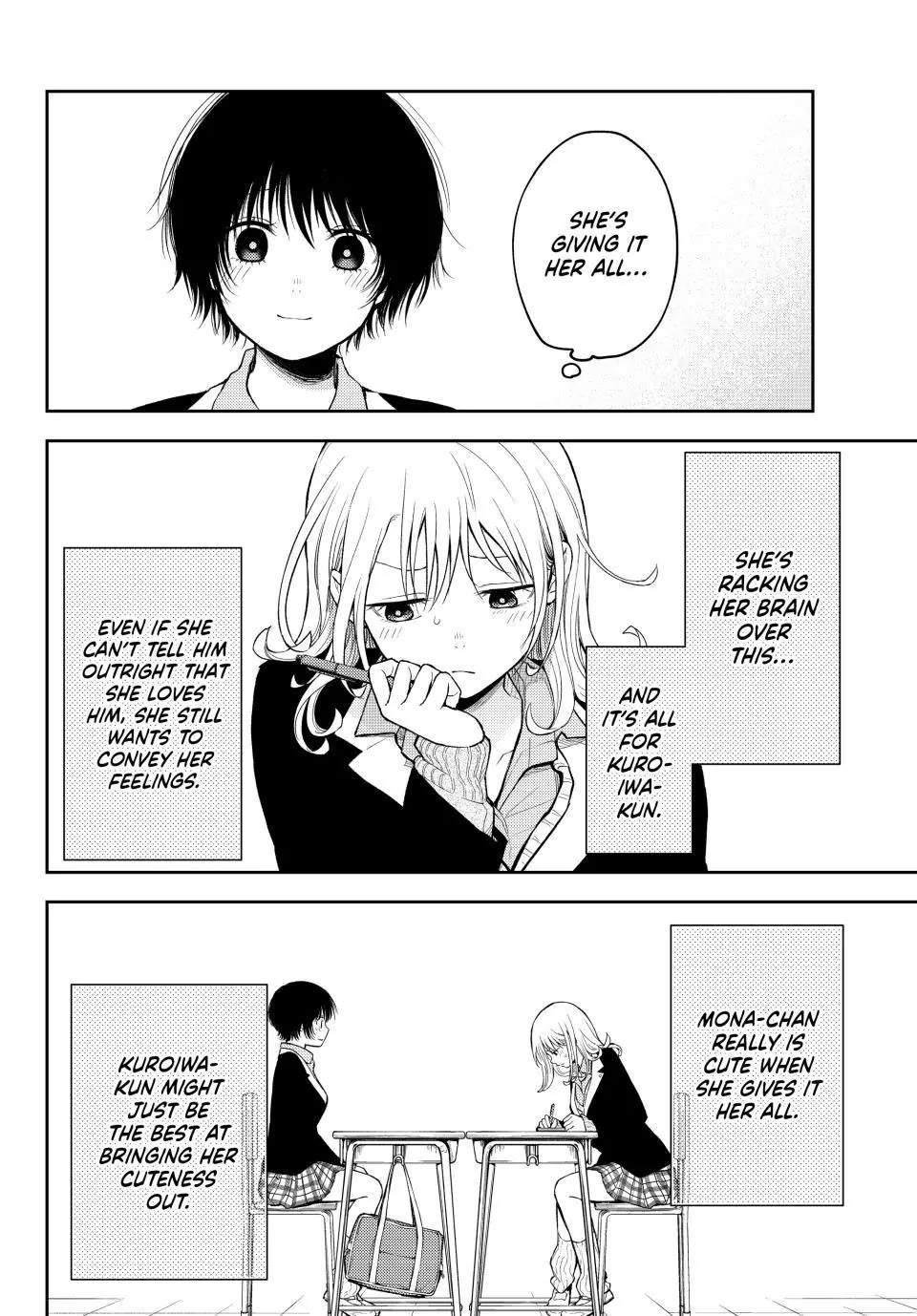My Charms Are Wasted On Kuroiwa Medaka Chapter 125 - Page 6