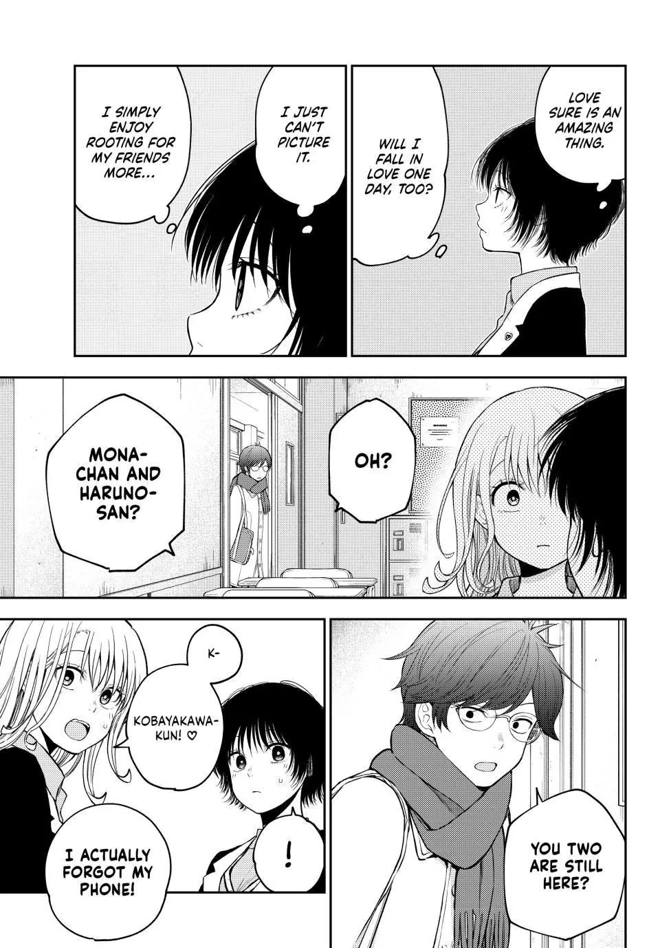 My Charms Are Wasted On Kuroiwa Medaka Chapter 125 - Page 7