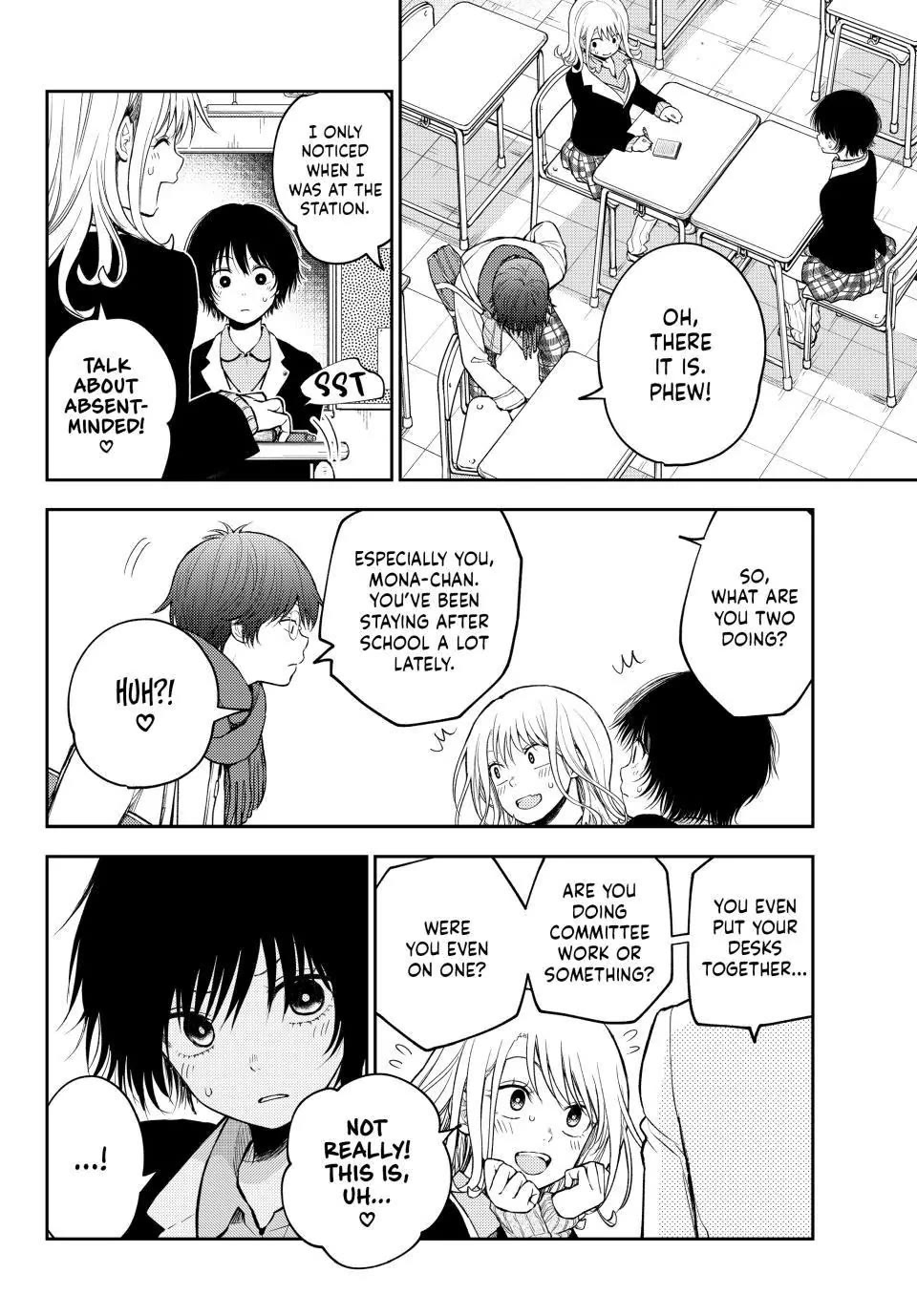 My Charms Are Wasted On Kuroiwa Medaka Chapter 125 - Page 8