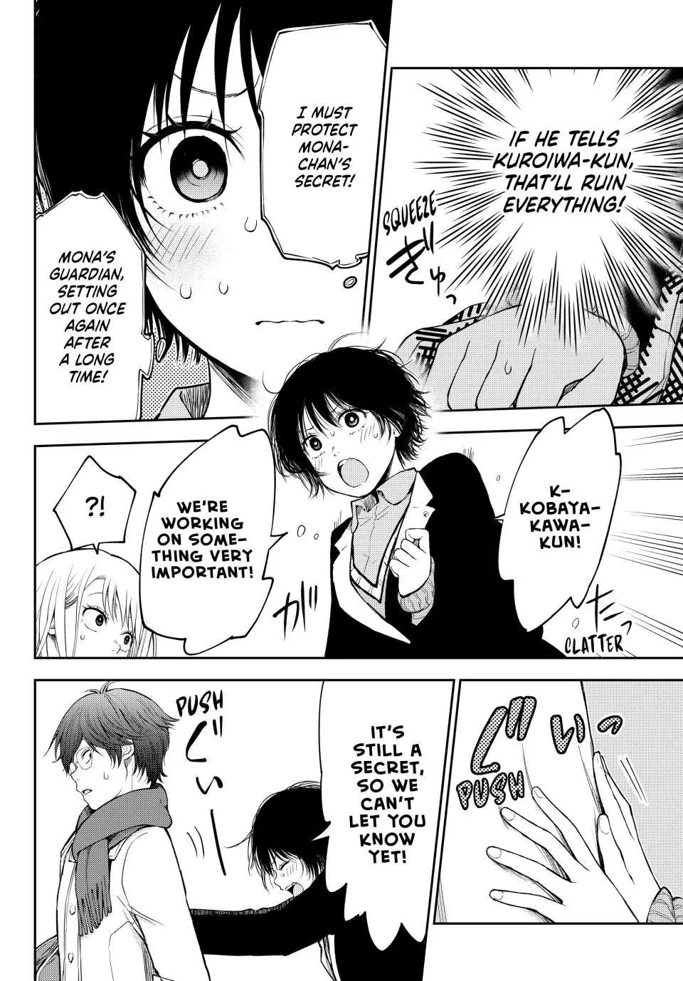 My Charms Are Wasted On Kuroiwa Medaka Chapter 125 - Page 10