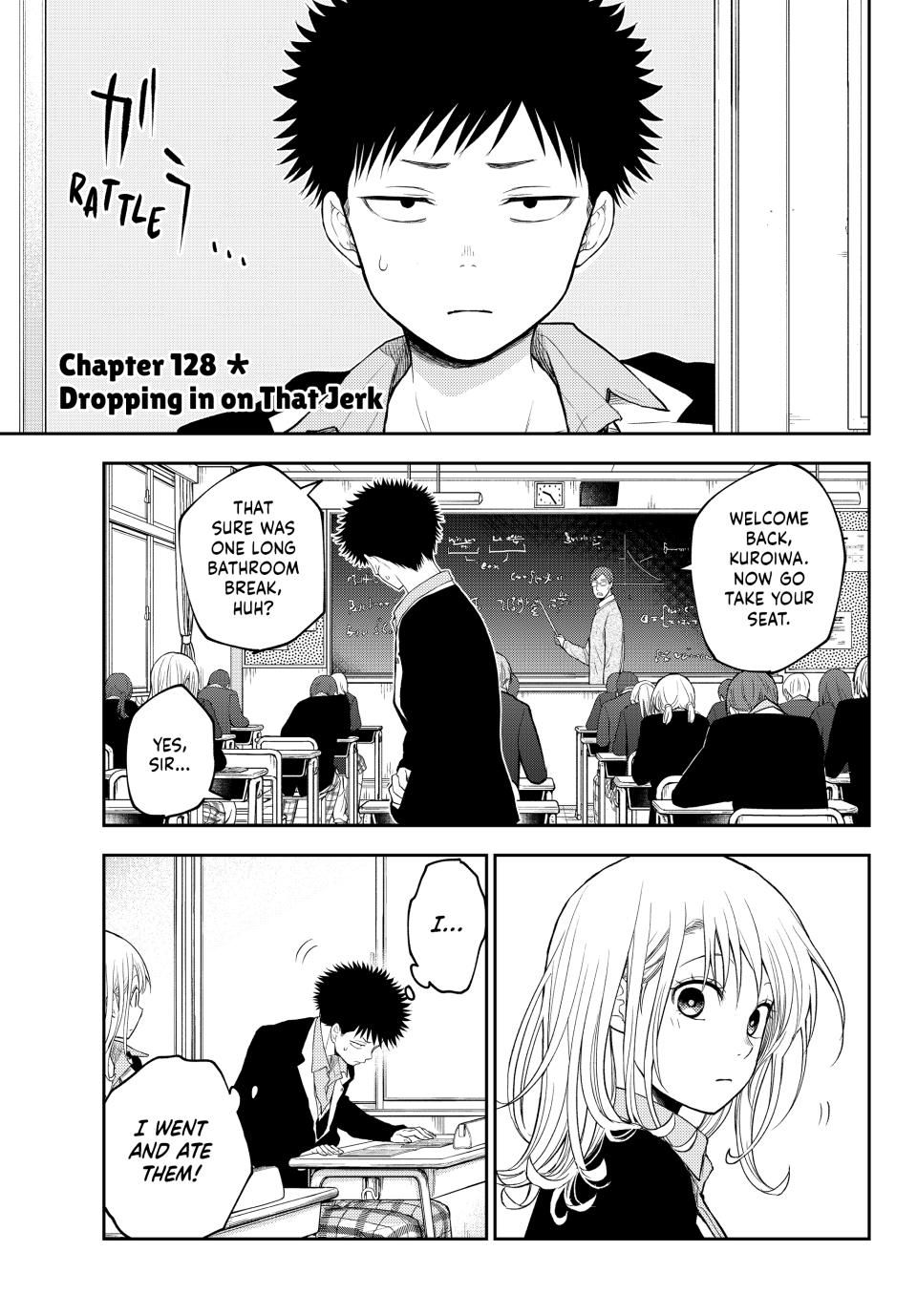 My Charms Are Wasted On Kuroiwa Medaka Chapter 128 - Page 1