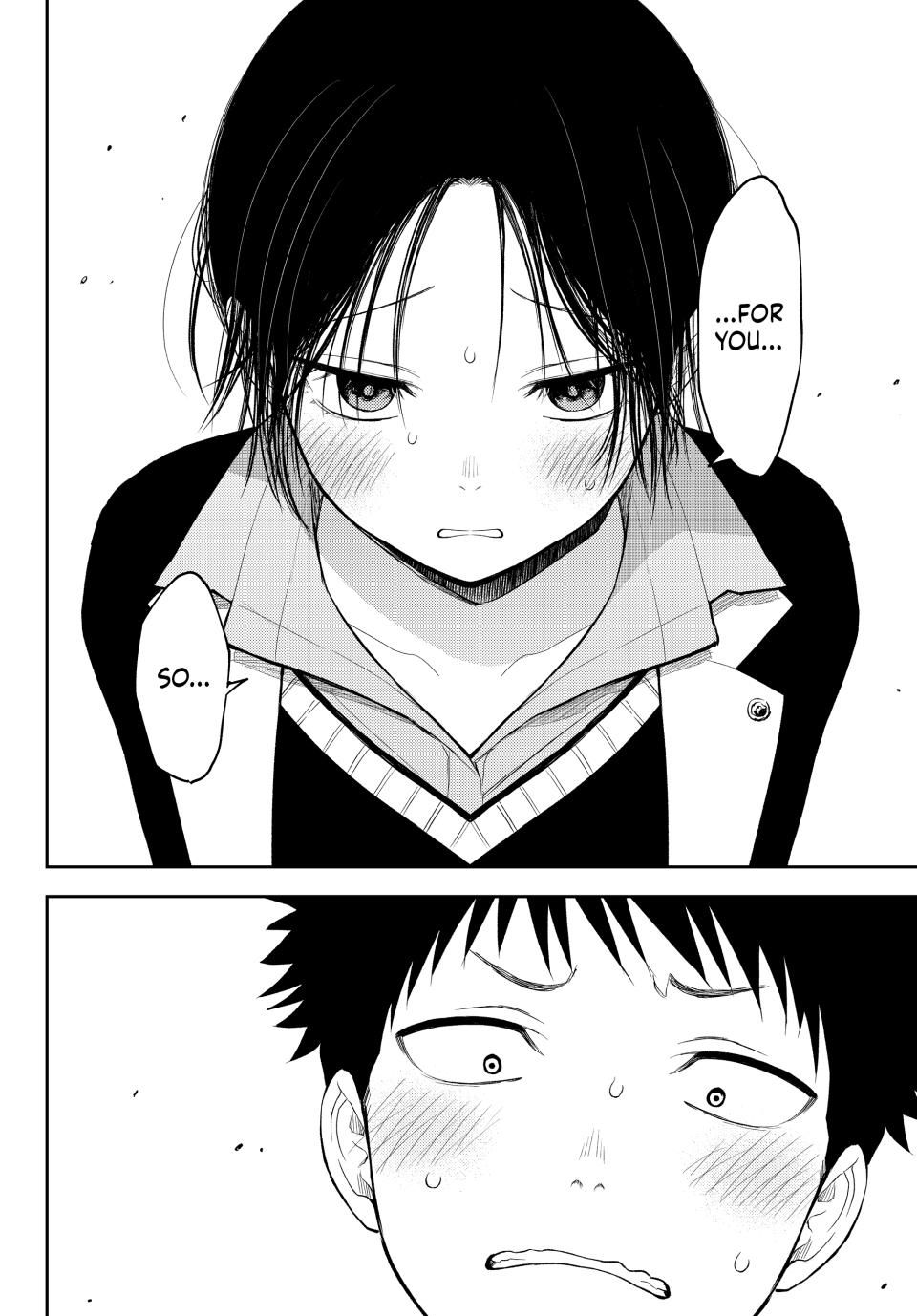 My Charms Are Wasted On Kuroiwa Medaka Chapter 128 - Page 12