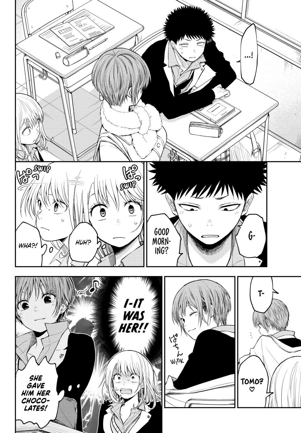 My Charms Are Wasted On Kuroiwa Medaka Chapter 128 - Page 4