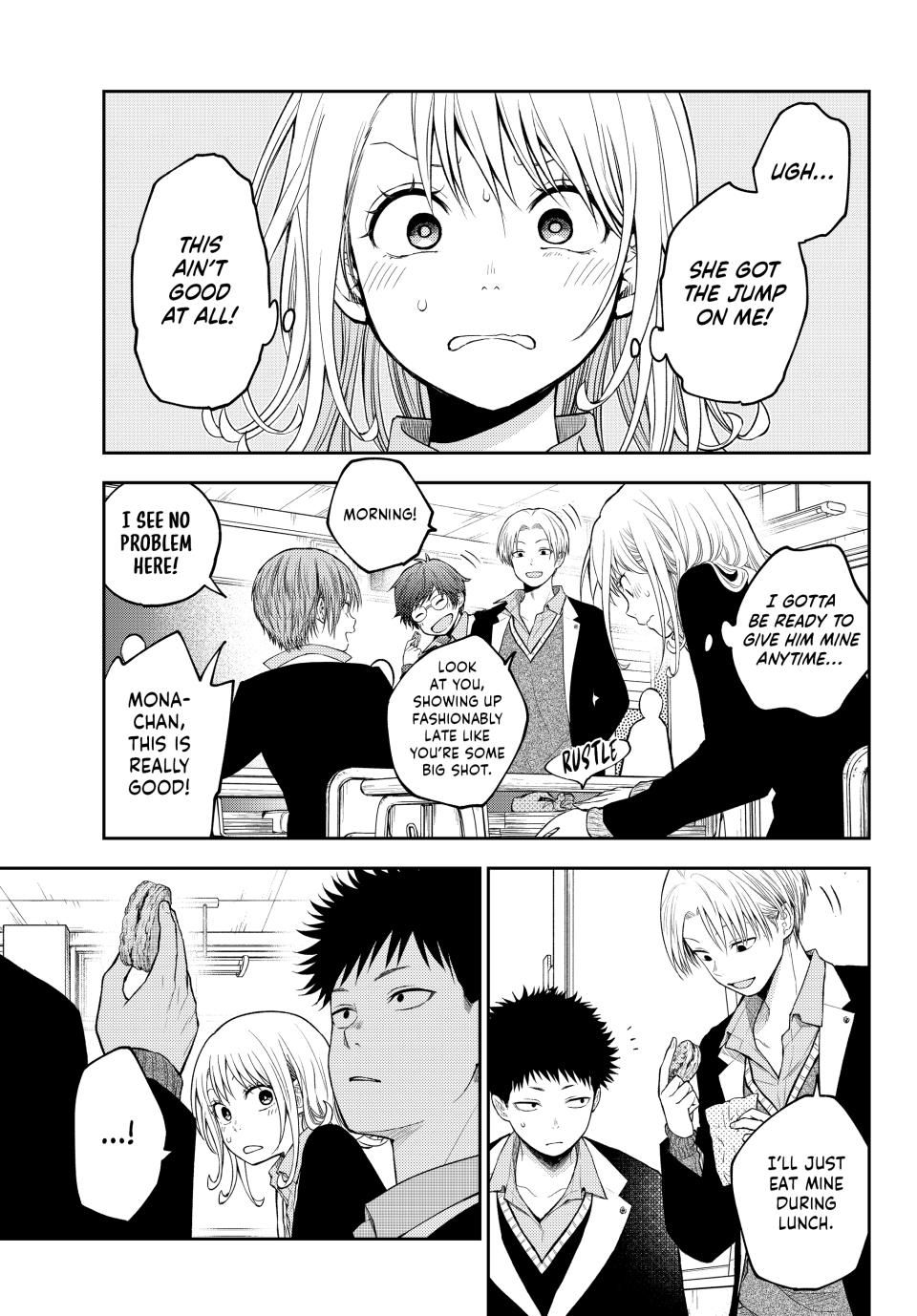 My Charms Are Wasted On Kuroiwa Medaka Chapter 128 - Page 5