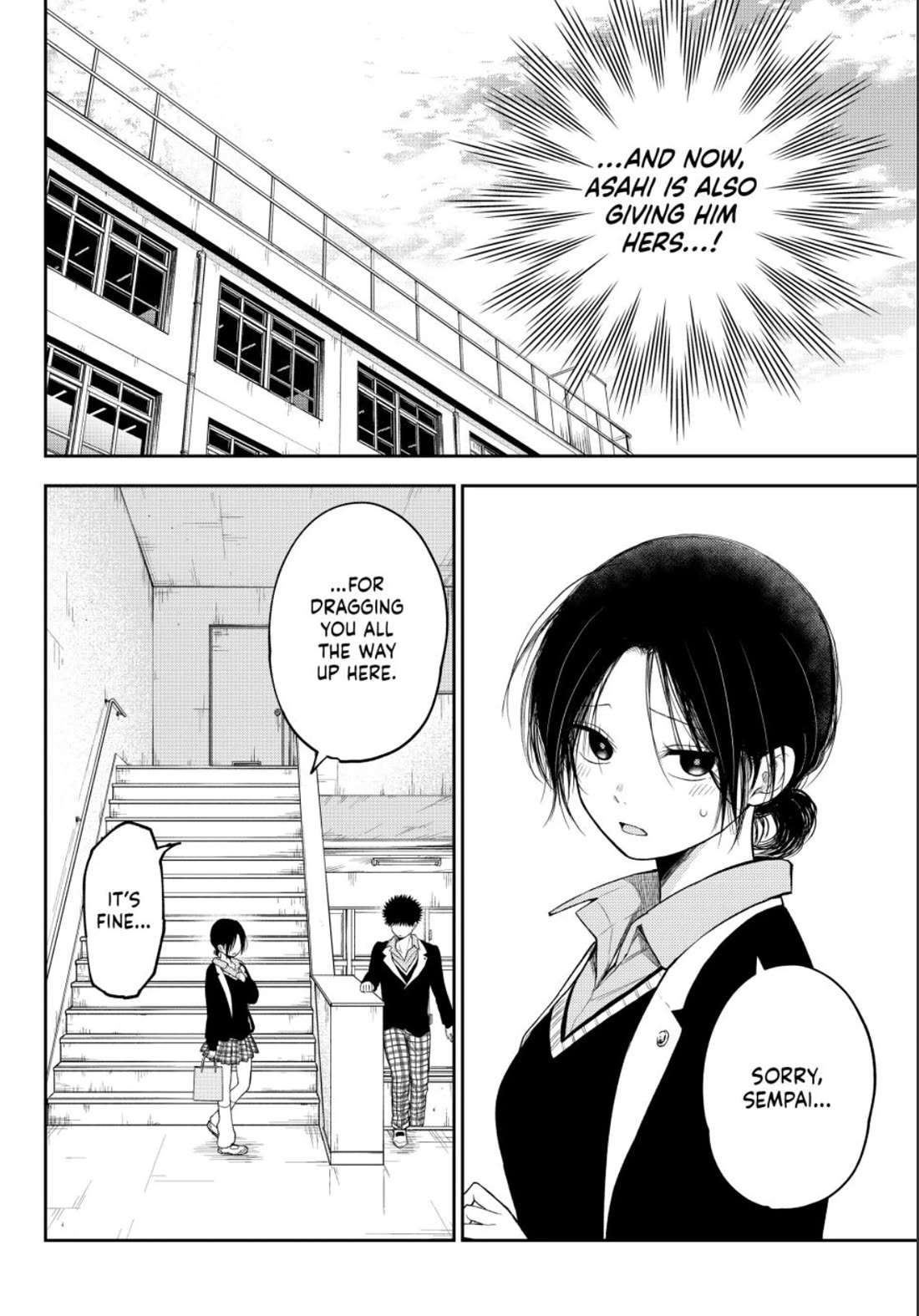 My Charms Are Wasted On Kuroiwa Medaka Chapter 129 - Page 2