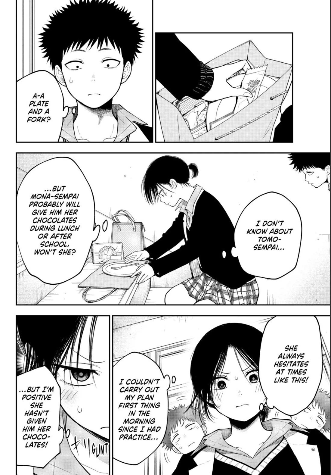 My Charms Are Wasted On Kuroiwa Medaka Chapter 129 - Page 4