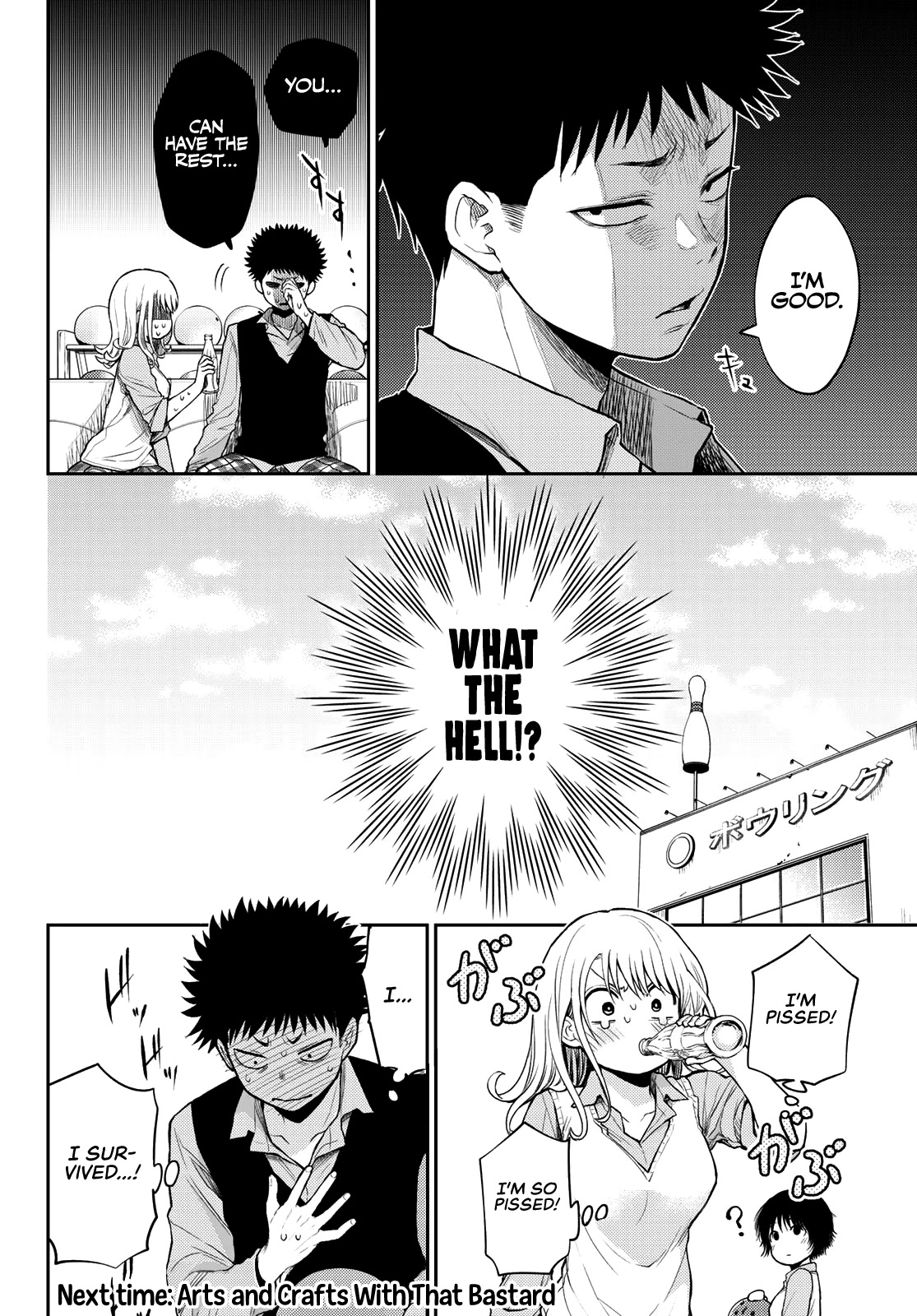 My Charms Are Wasted On Kuroiwa Medaka Chapter 13 - Page 15