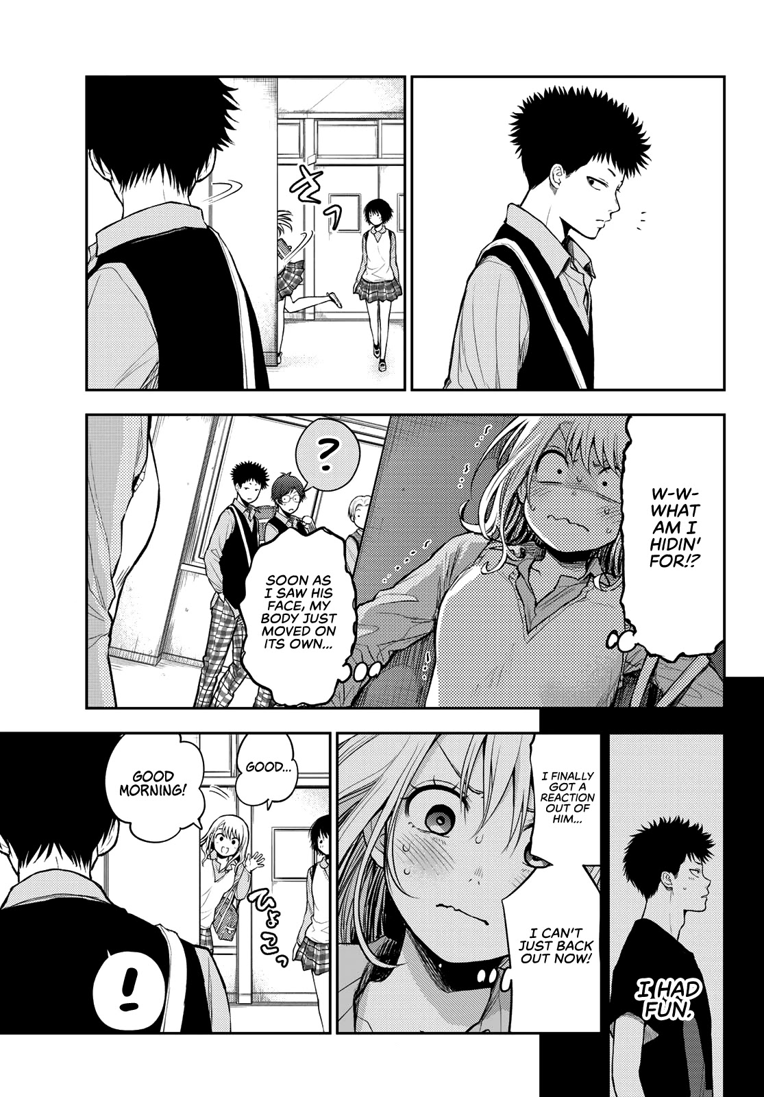 My Charms Are Wasted On Kuroiwa Medaka Chapter 13 - Page 4