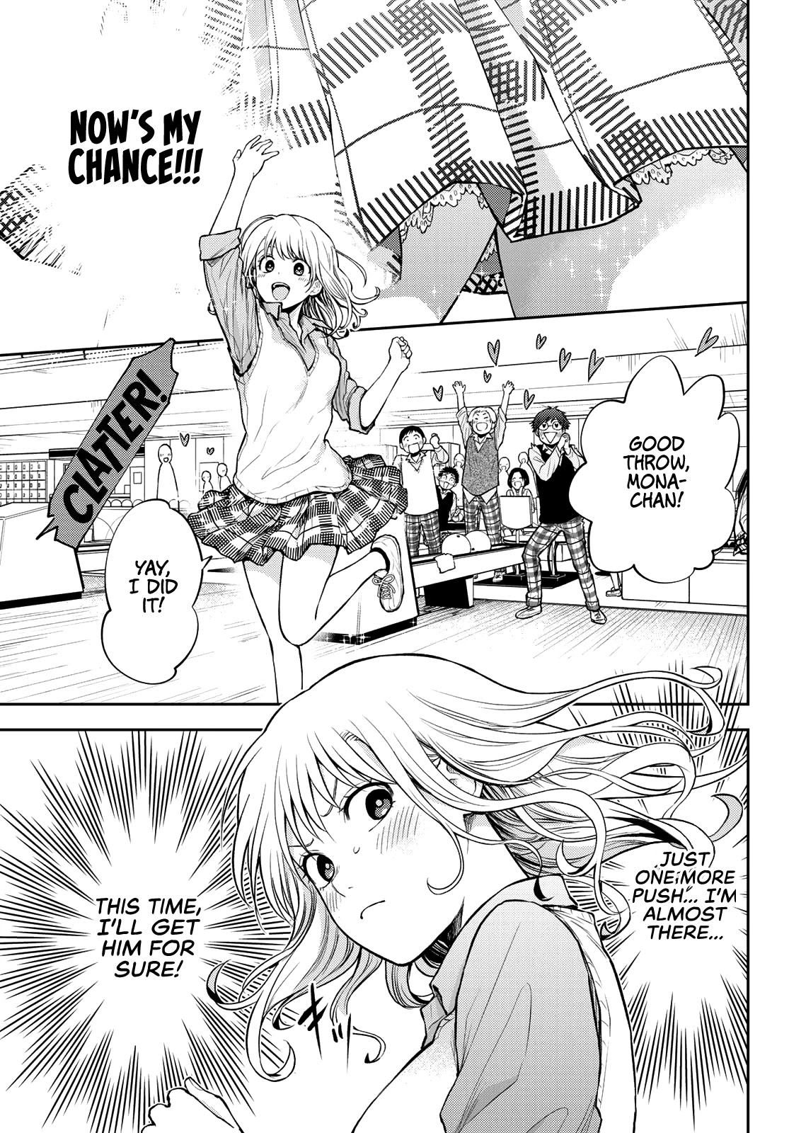 My Charms Are Wasted On Kuroiwa Medaka Chapter 13 - Page 6