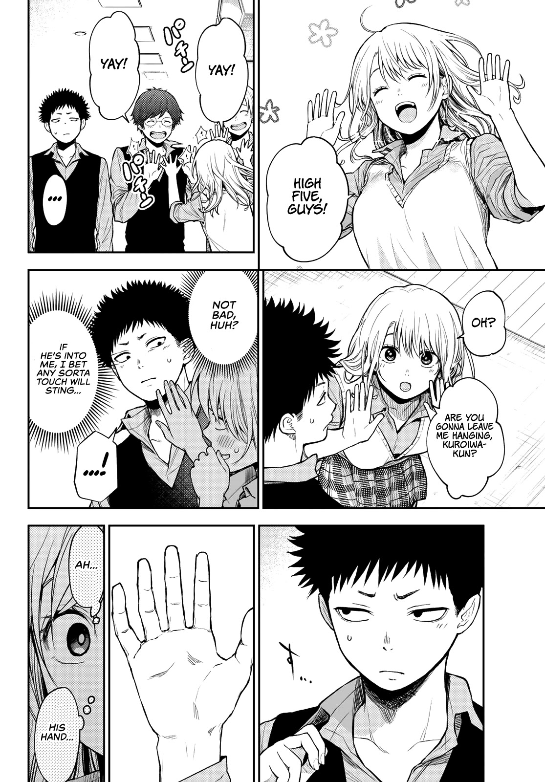 My Charms Are Wasted On Kuroiwa Medaka Chapter 13 - Page 7