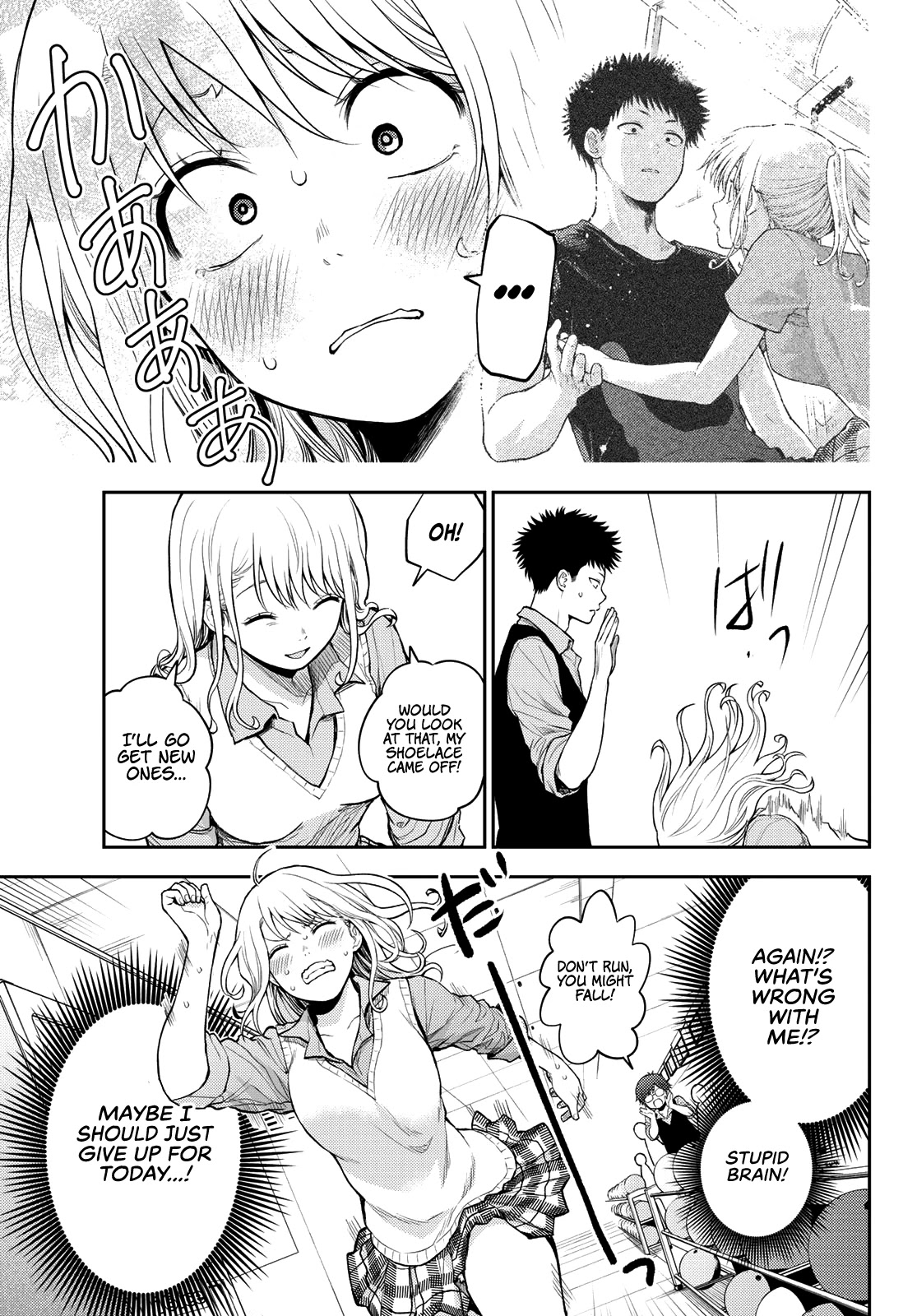 My Charms Are Wasted On Kuroiwa Medaka Chapter 13 - Page 8