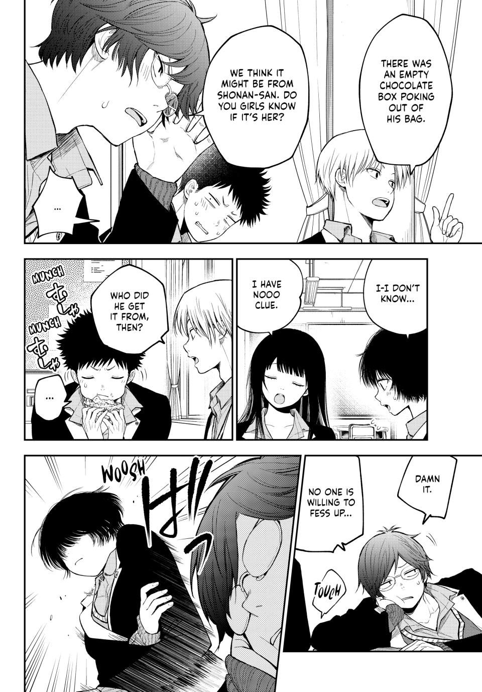 My Charms Are Wasted On Kuroiwa Medaka Chapter 130 - Page 2