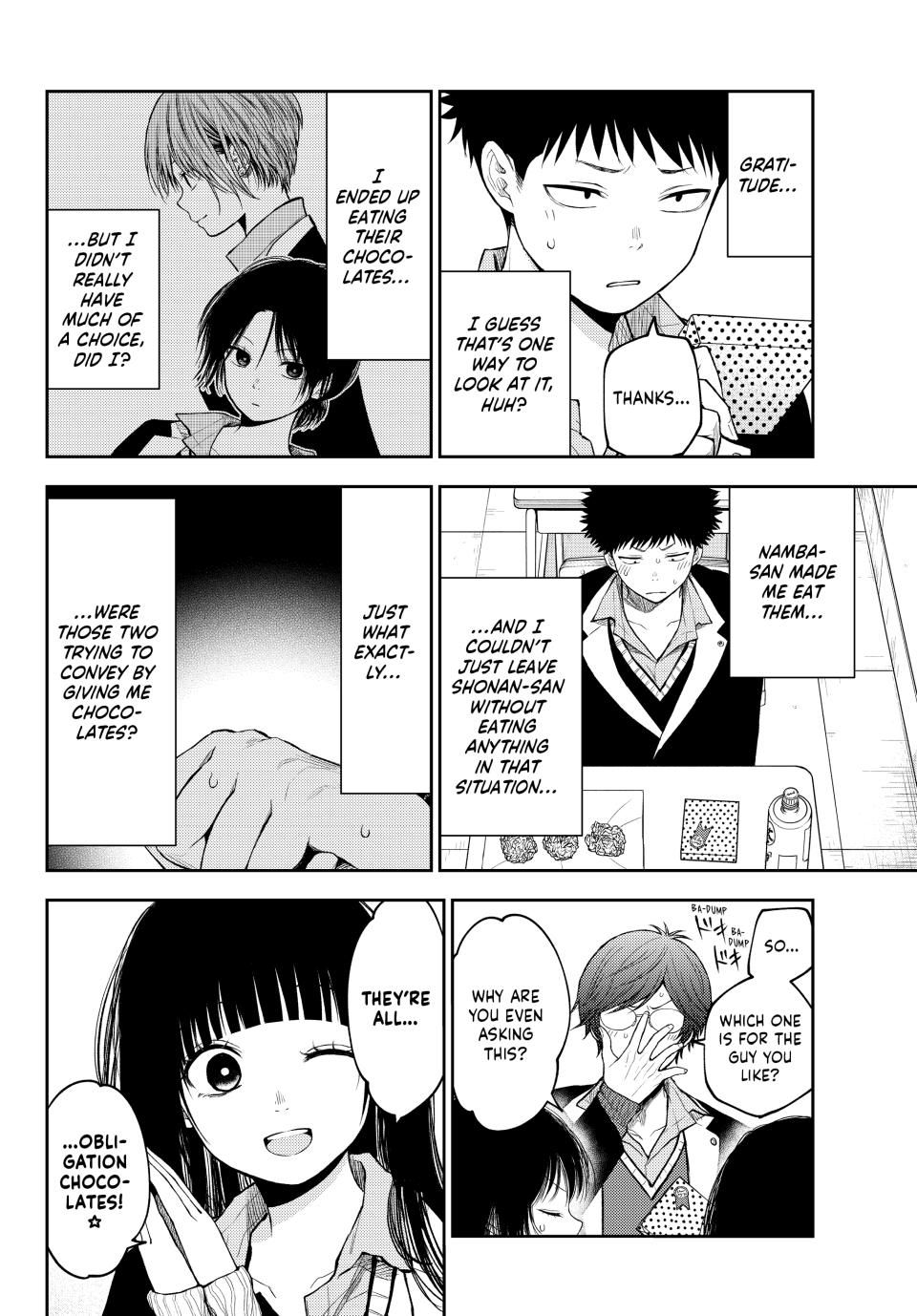 My Charms Are Wasted On Kuroiwa Medaka Chapter 130 - Page 4