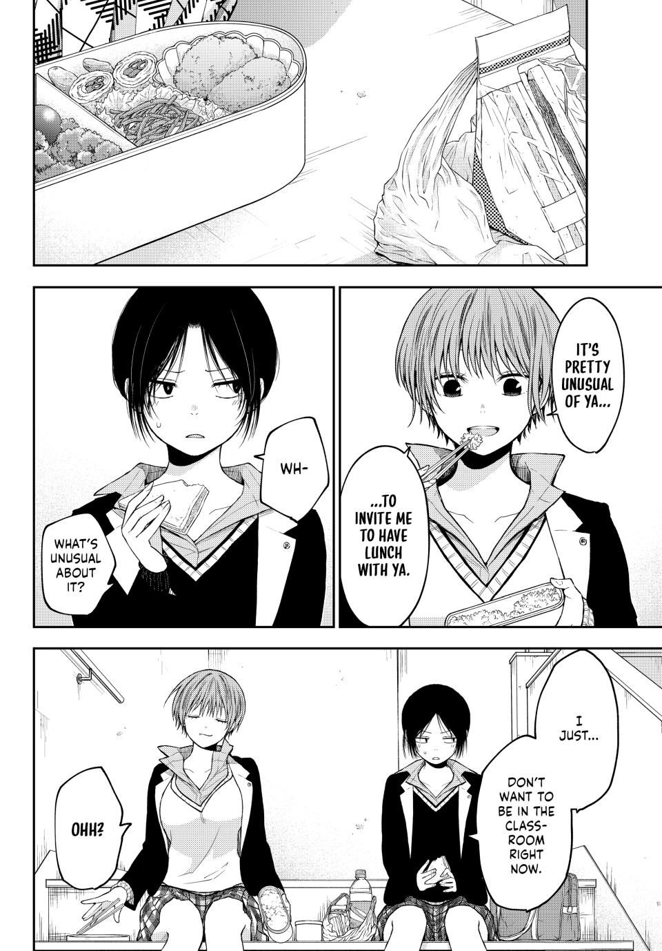 My Charms Are Wasted On Kuroiwa Medaka Chapter 130 - Page 8