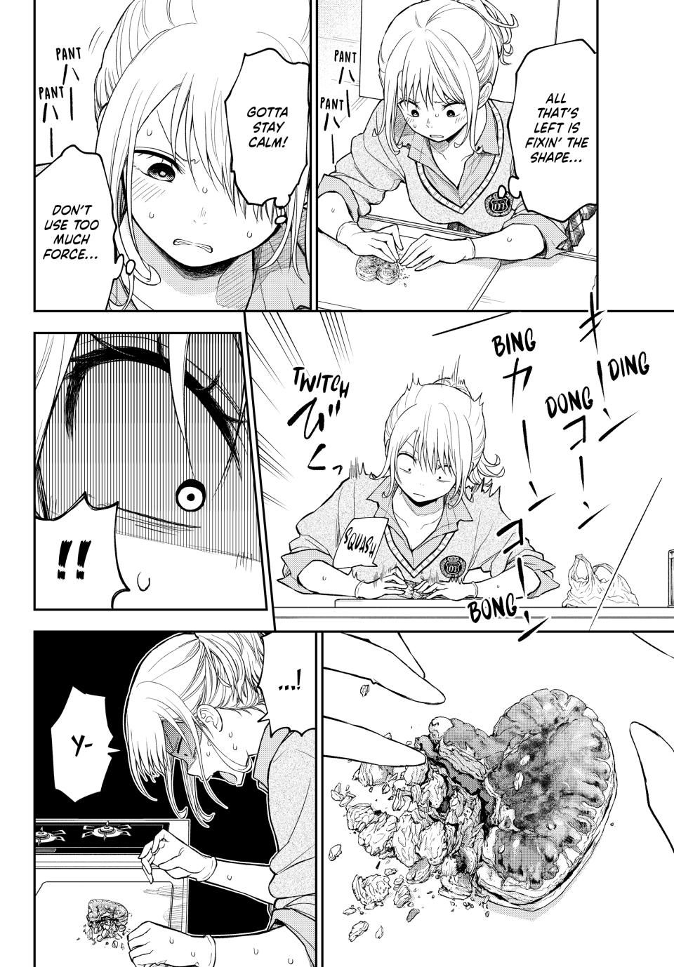 My Charms Are Wasted On Kuroiwa Medaka Chapter 131 - Page 4