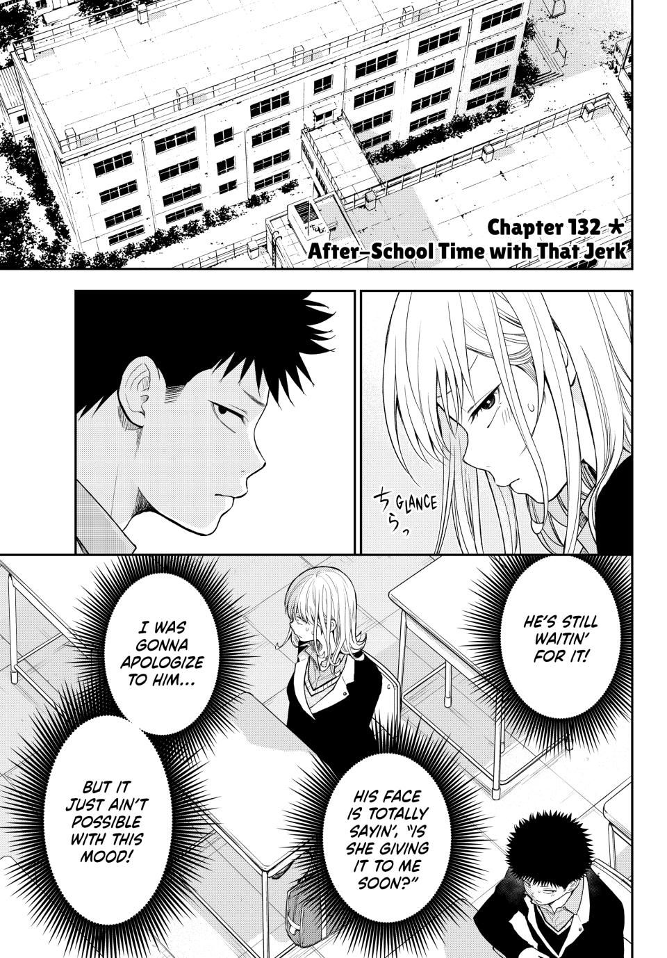 My Charms Are Wasted On Kuroiwa Medaka Chapter 132 - Page 1