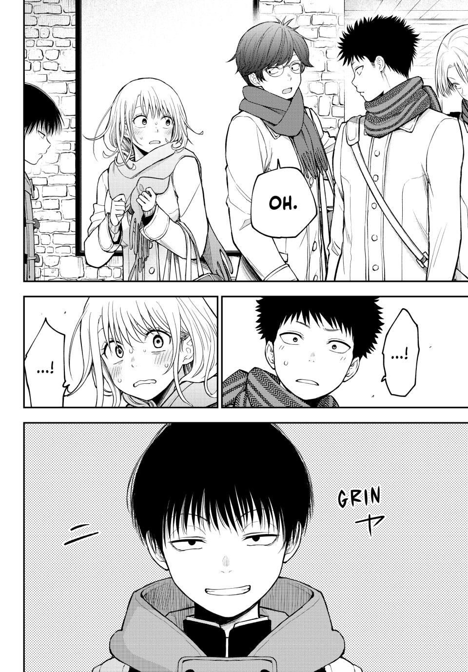 My Charms Are Wasted On Kuroiwa Medaka Chapter 132 - Page 14