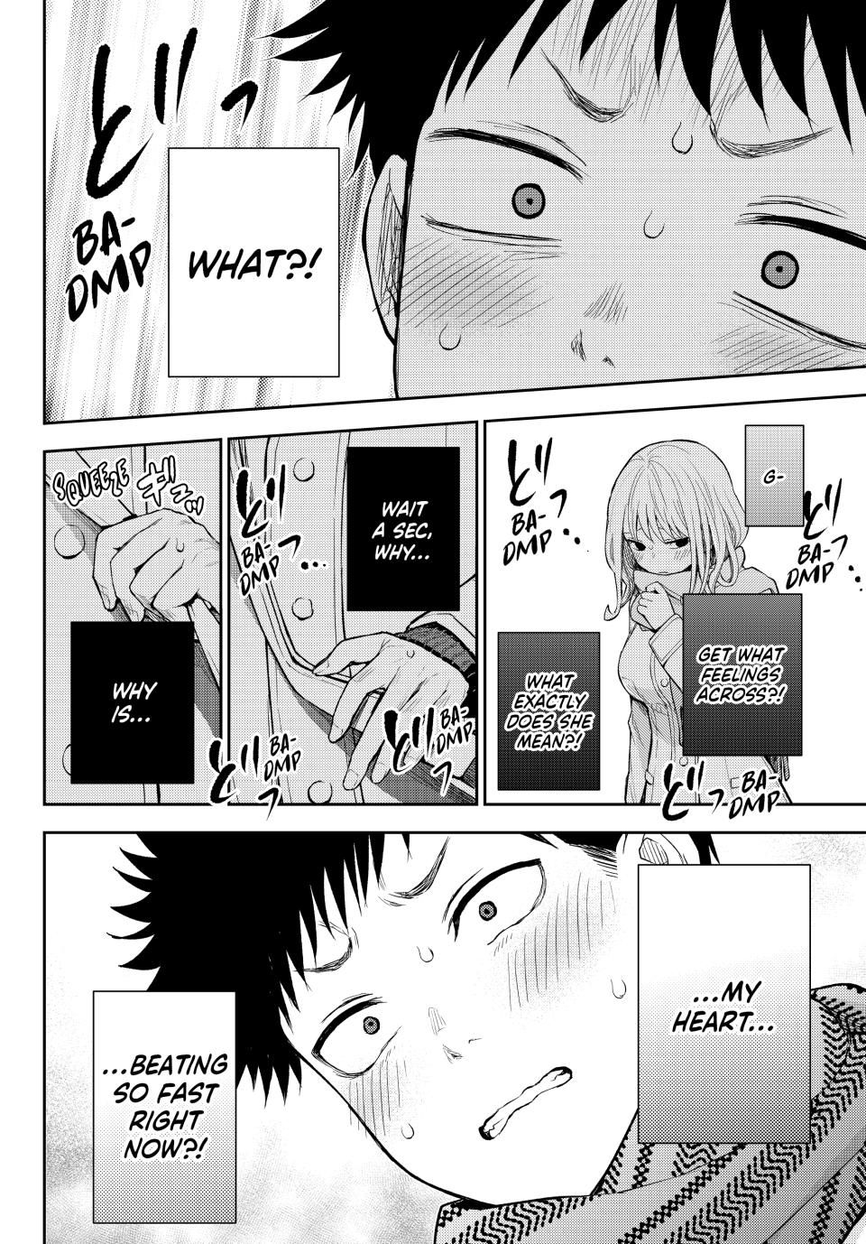 My Charms Are Wasted On Kuroiwa Medaka Chapter 133 - Page 15