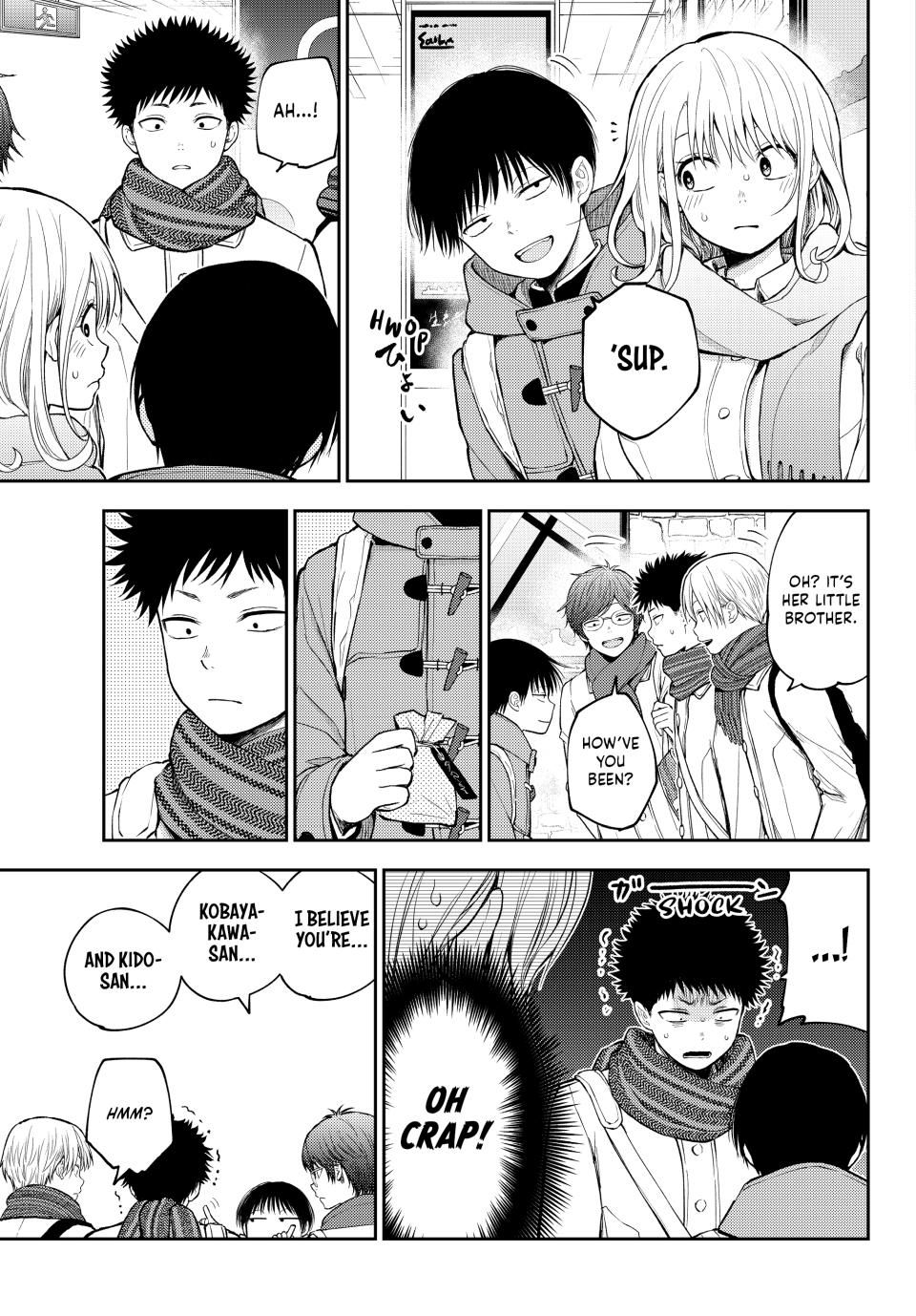 My Charms Are Wasted On Kuroiwa Medaka Chapter 133 - Page 4
