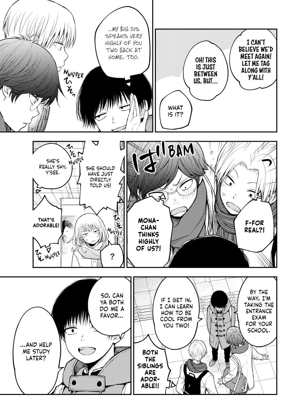 My Charms Are Wasted On Kuroiwa Medaka Chapter 133 - Page 6