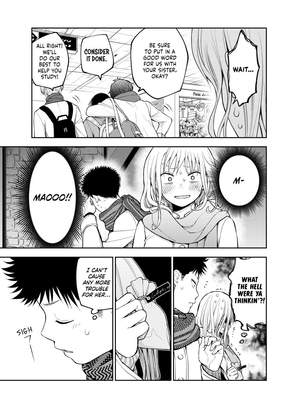 My Charms Are Wasted On Kuroiwa Medaka Chapter 133 - Page 8