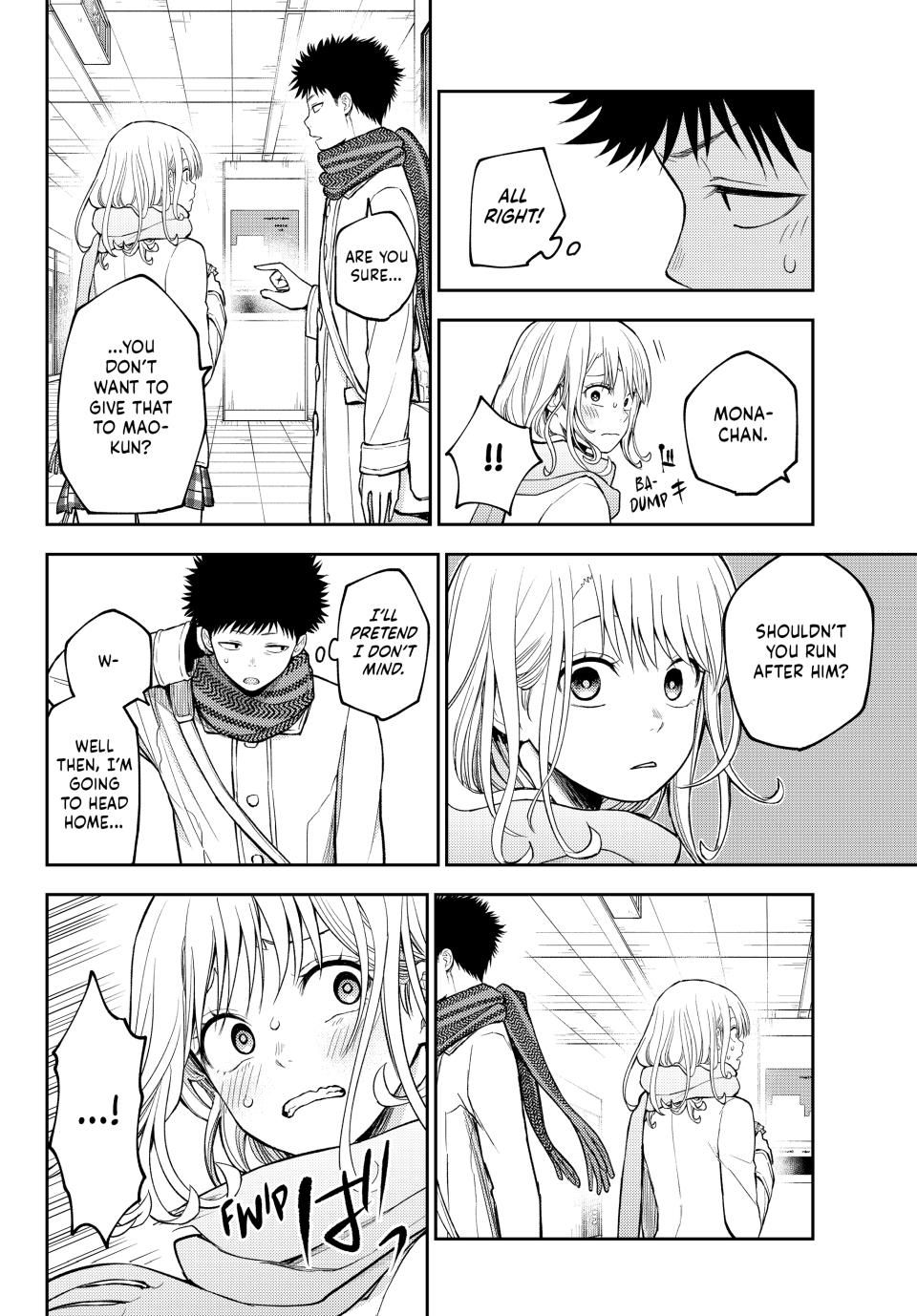 My Charms Are Wasted On Kuroiwa Medaka Chapter 133 - Page 9