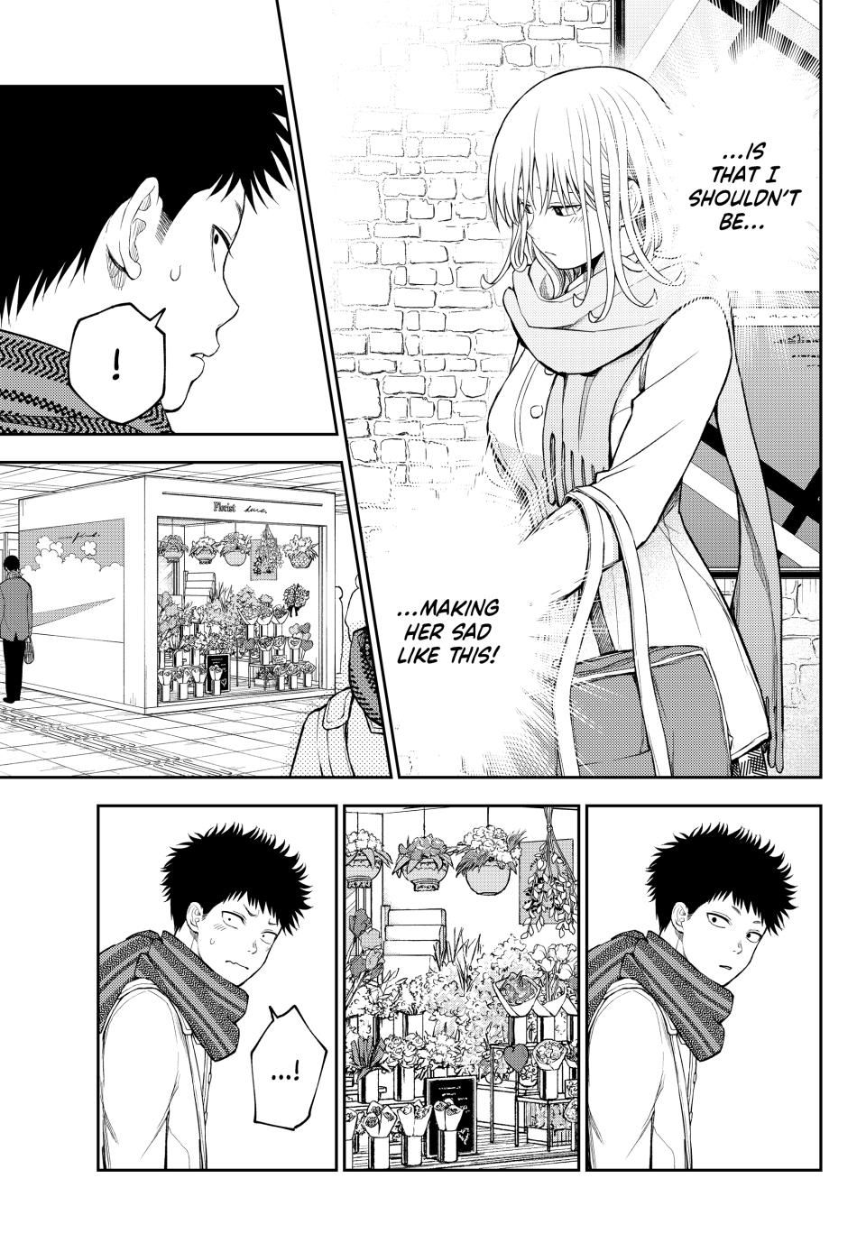 My Charms Are Wasted On Kuroiwa Medaka Chapter 134 - Page 5