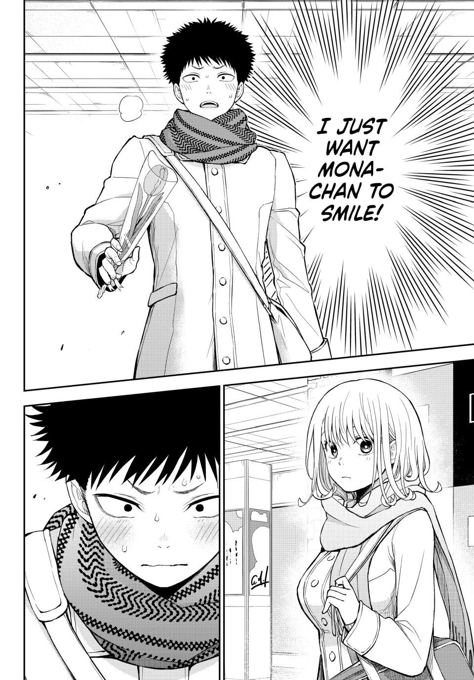 My Charms Are Wasted On Kuroiwa Medaka Chapter 134 - Page 10