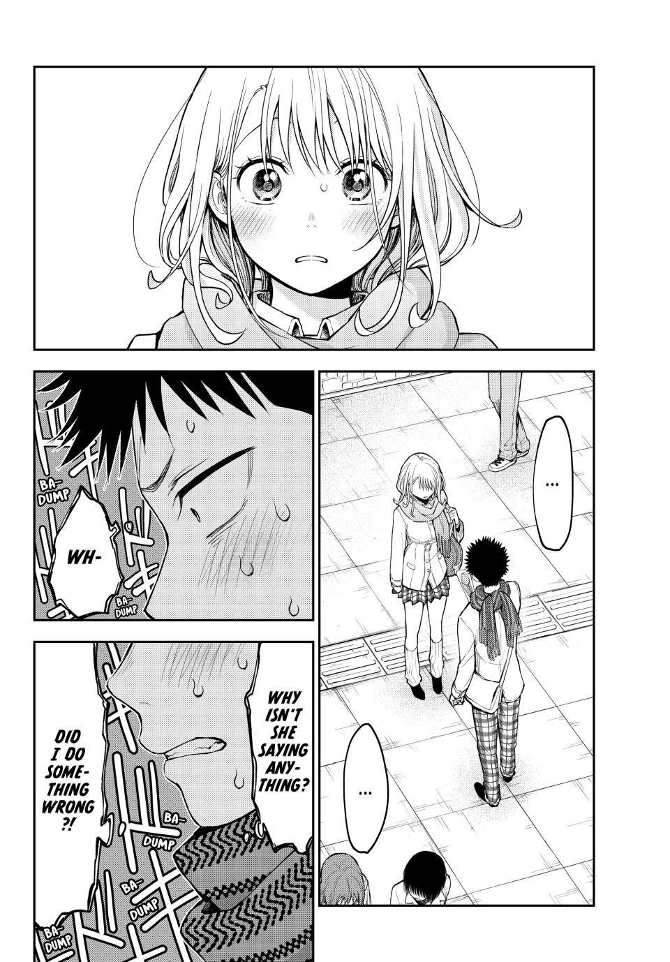My Charms Are Wasted On Kuroiwa Medaka Chapter 135 - Page 2