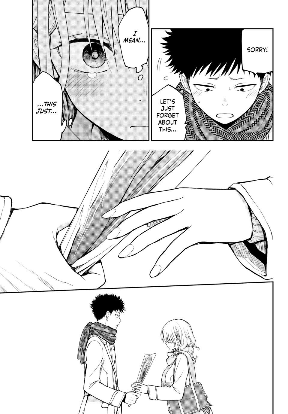My Charms Are Wasted On Kuroiwa Medaka Chapter 135 - Page 5