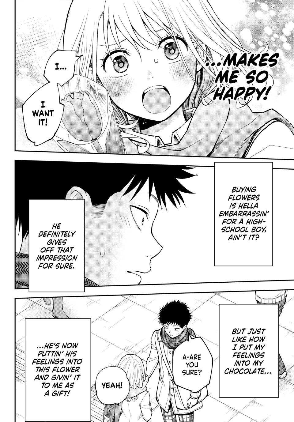 My Charms Are Wasted On Kuroiwa Medaka Chapter 135 - Page 6