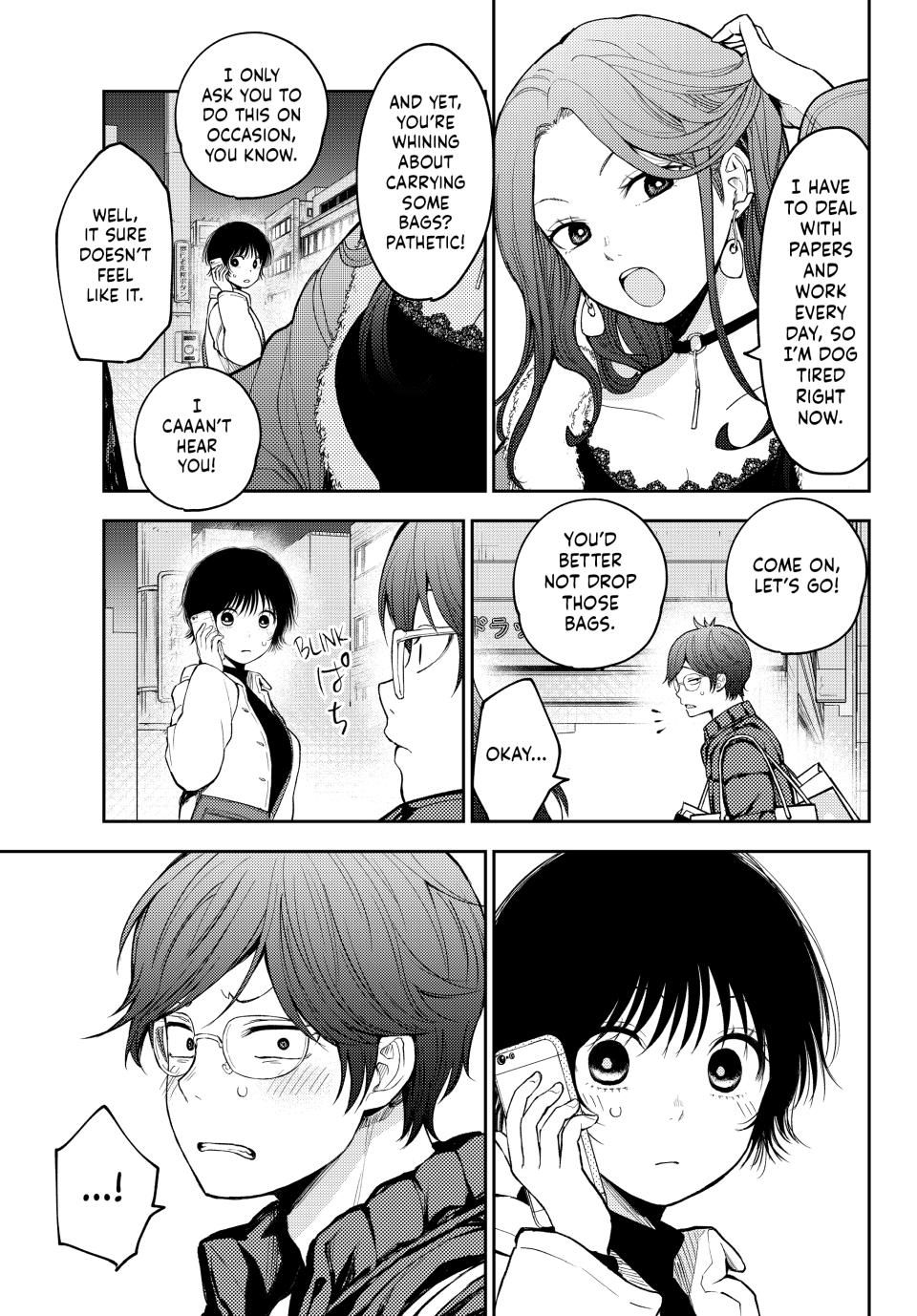 My Charms Are Wasted On Kuroiwa Medaka Chapter 136 - Page 11