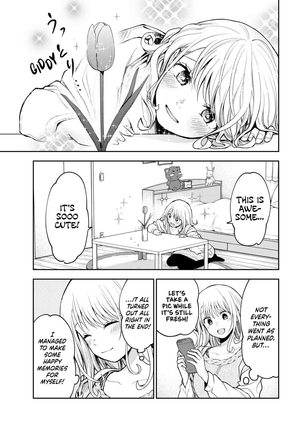 My Charms Are Wasted On Kuroiwa Medaka Chapter 136 - Page 3
