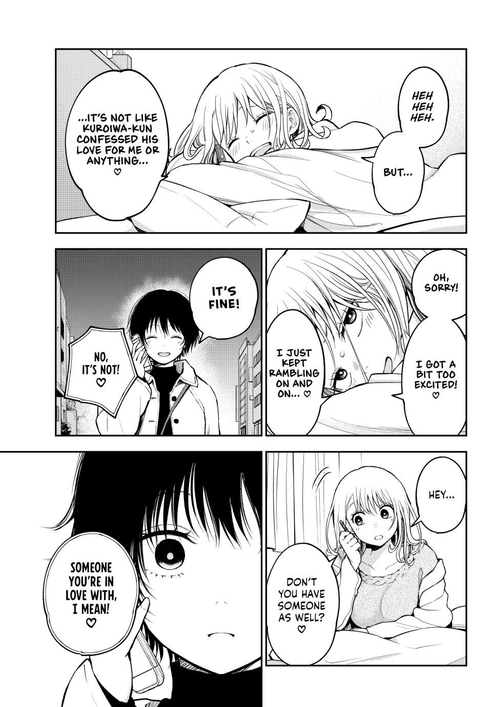 My Charms Are Wasted On Kuroiwa Medaka Chapter 136 - Page 9