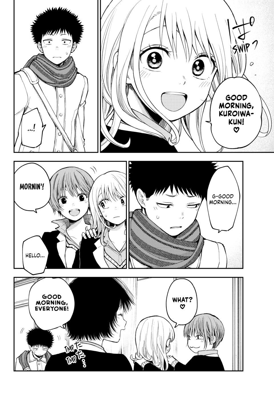 My Charms Are Wasted On Kuroiwa Medaka Chapter 137 - Page 2