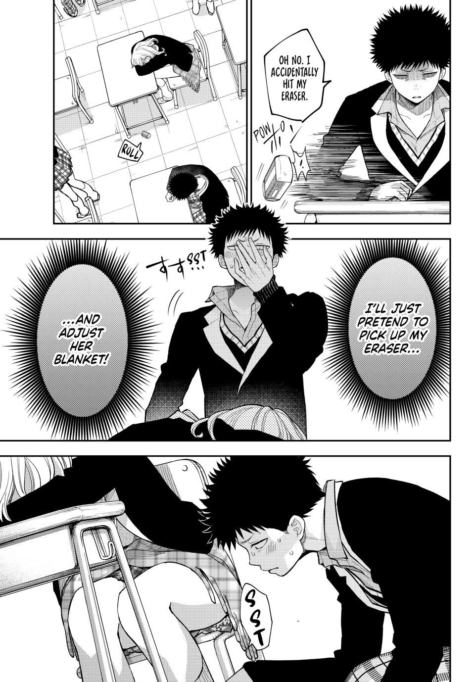 My Charms Are Wasted On Kuroiwa Medaka Chapter 137 - Page 11