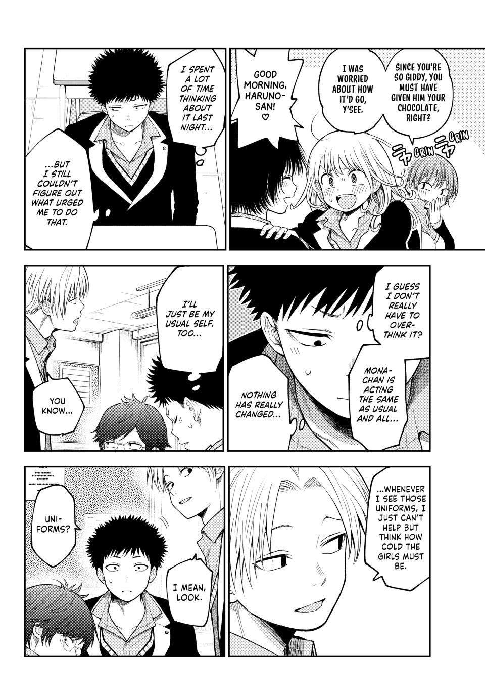 My Charms Are Wasted On Kuroiwa Medaka Chapter 137 - Page 4