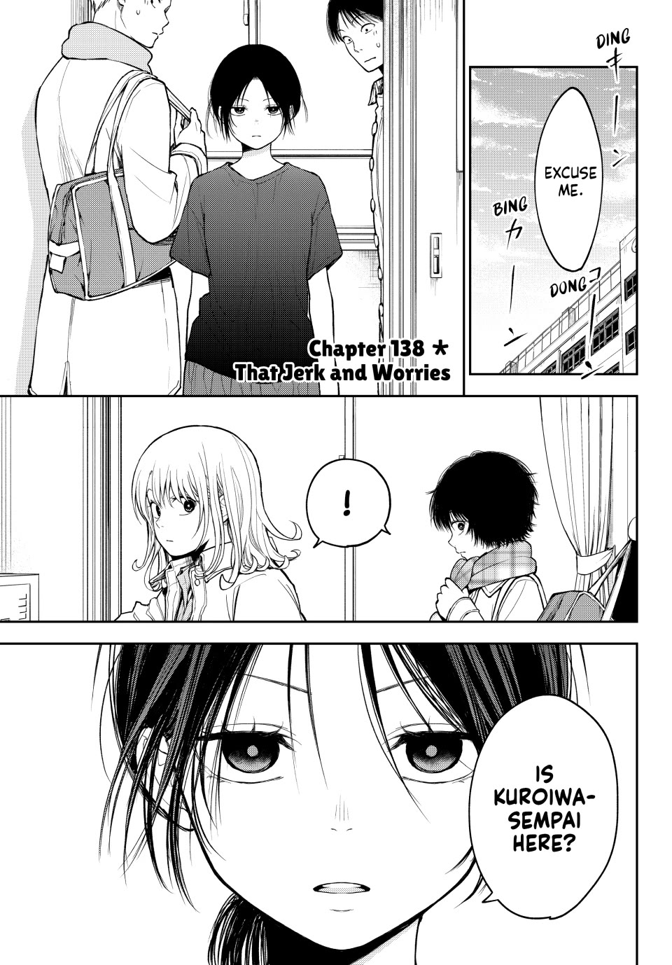My Charms Are Wasted On Kuroiwa Medaka Chapter 138 - Page 1