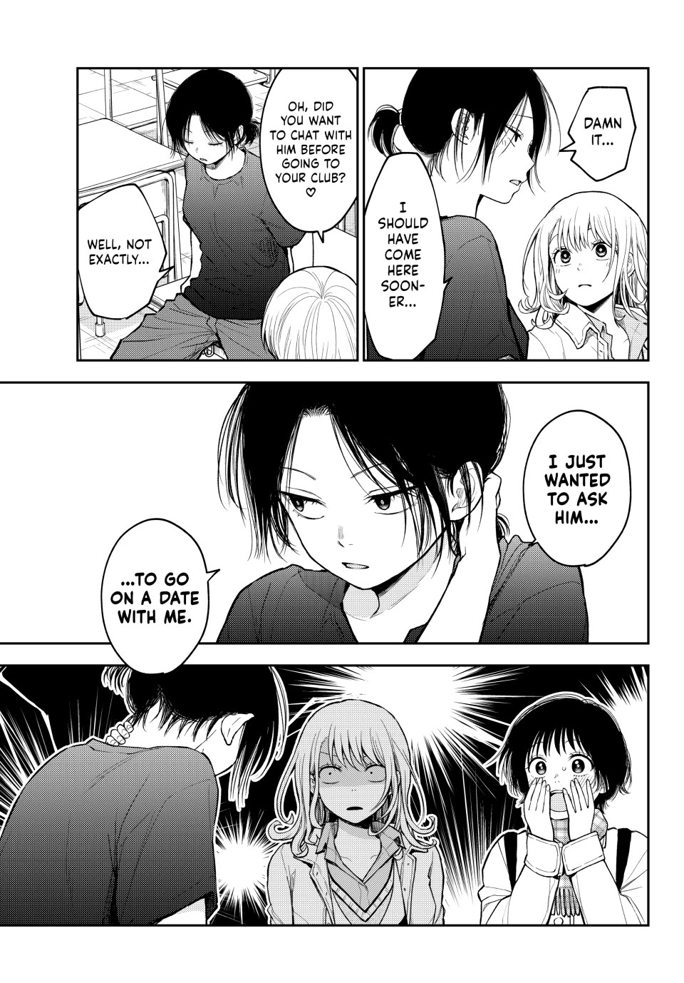 My Charms Are Wasted On Kuroiwa Medaka Chapter 138 - Page 3