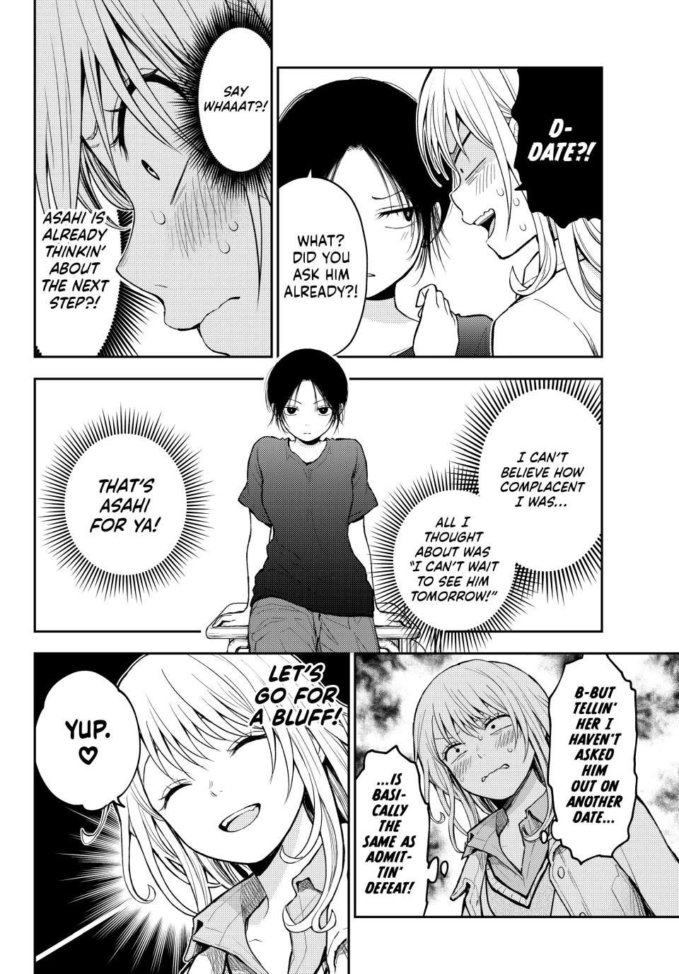 My Charms Are Wasted On Kuroiwa Medaka Chapter 138 - Page 4