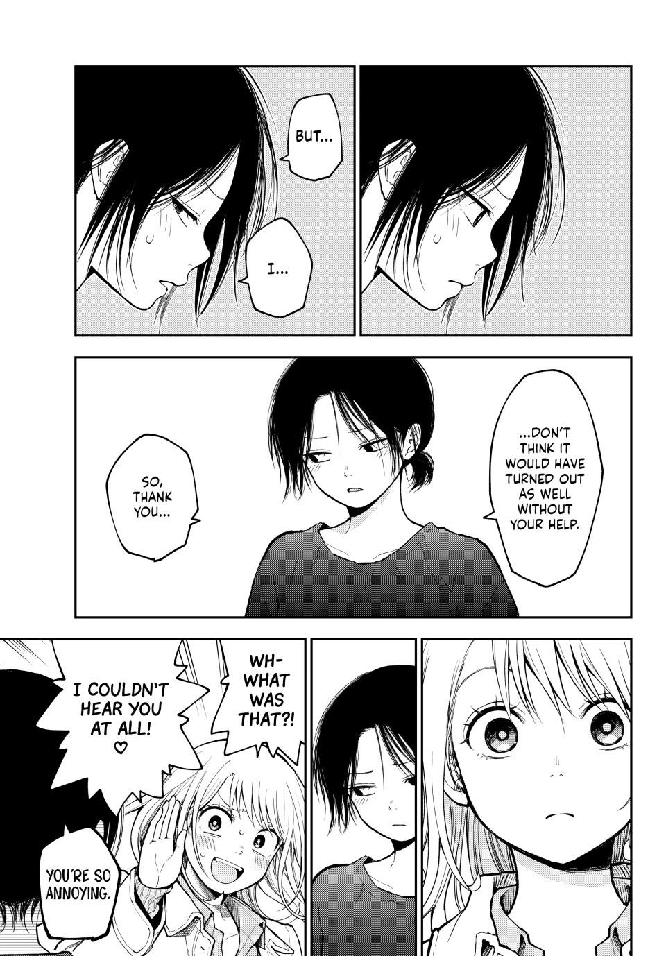 My Charms Are Wasted On Kuroiwa Medaka Chapter 138 - Page 7