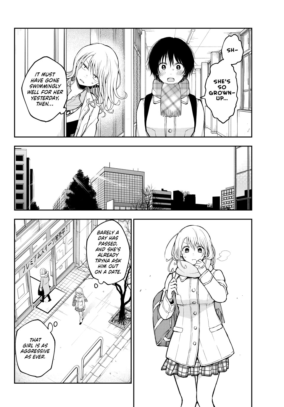 My Charms Are Wasted On Kuroiwa Medaka Chapter 138 - Page 10