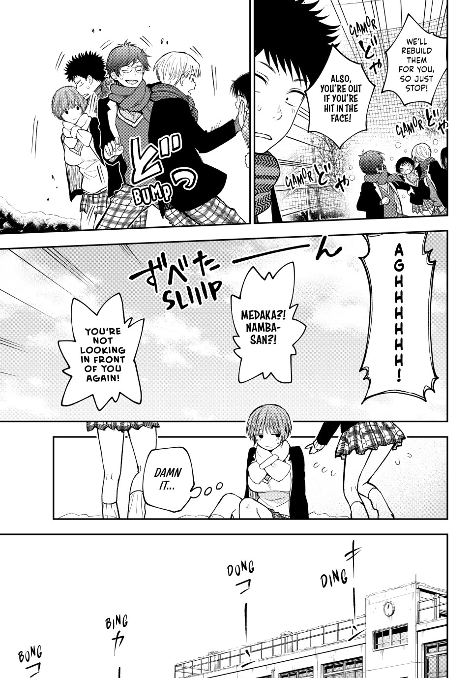 My Charms Are Wasted On Kuroiwa Medaka Chapter 139 - Page 11
