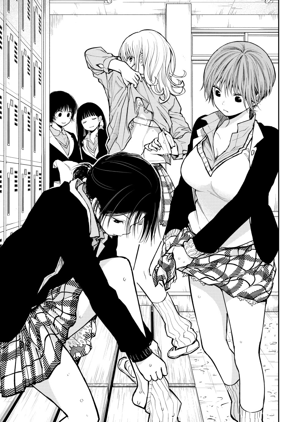 My Charms Are Wasted On Kuroiwa Medaka Chapter 139 - Page 13