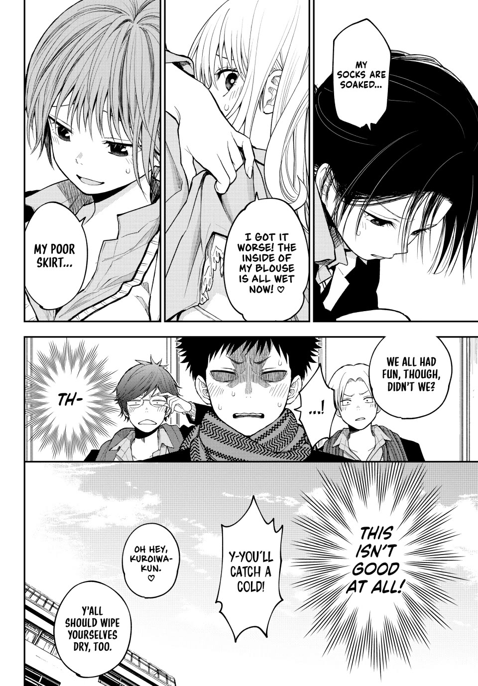 My Charms Are Wasted On Kuroiwa Medaka Chapter 139 - Page 14